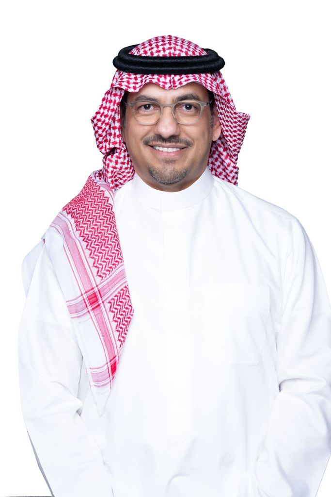 Inline image 1 for Saudi Arabia: The Kingdom of Possibilities
