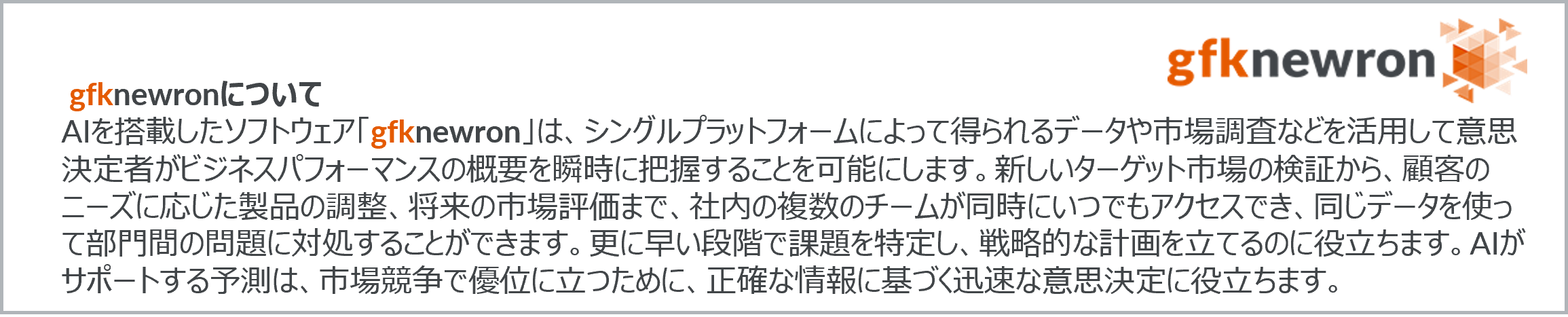 Inline image 3 for 生活家電の色トレンドに変化 　ー 美容家電や調理家電で黒色が拡大、生活家電の色はシック傾向にー