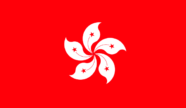 Flag Hong Kong