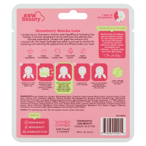 esw beauty cover brandbank