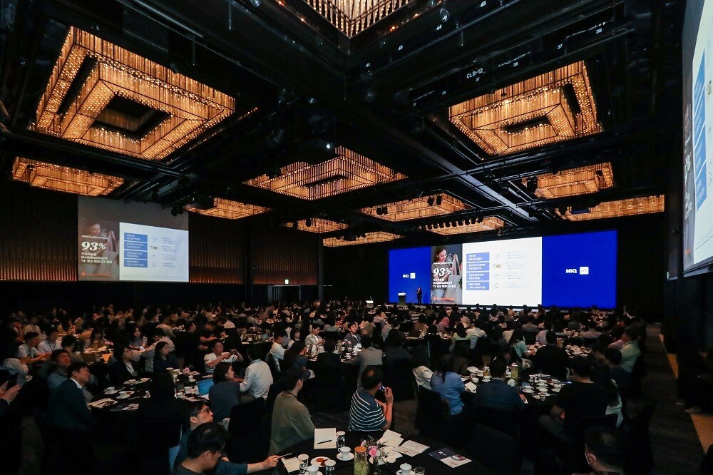 Cover image 2 for NIQ Insight Summit Korea 2026